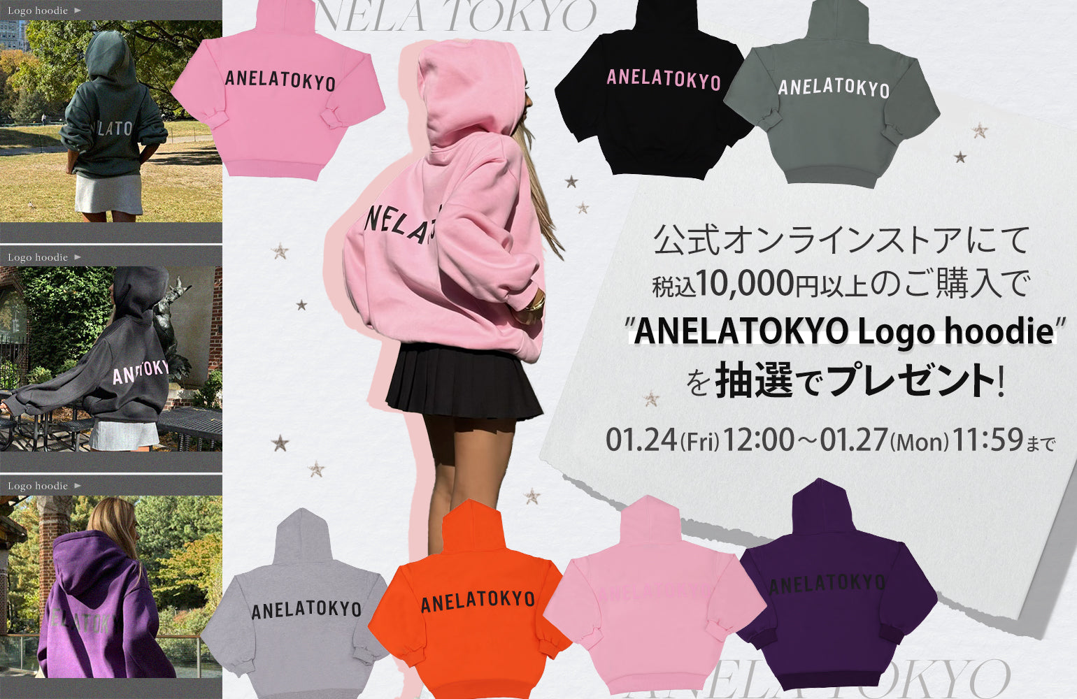 📅再入荷のお知らせ📅&抽選15名様にプレゼントキャンペーンを開催🛍✨