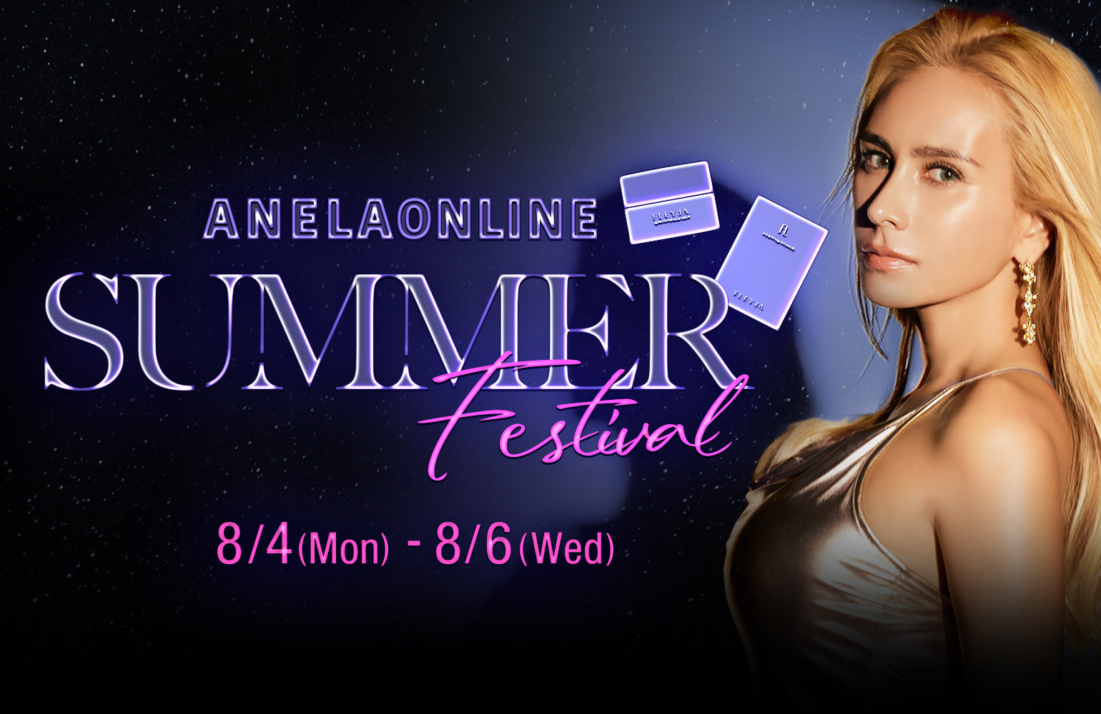 https://anela.online/collections/ANELA-SUMMER-FESTIVAL