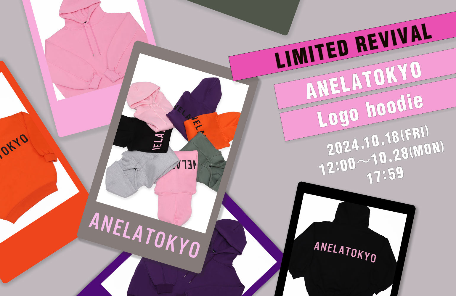 限定復活となる💋ANELATOKYO Logo hoodie💋先行受注の受付スタート!