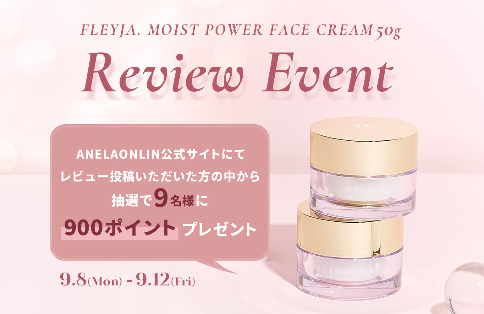 https://anela.online/products/fleyja-moist-power-face-cream-50g