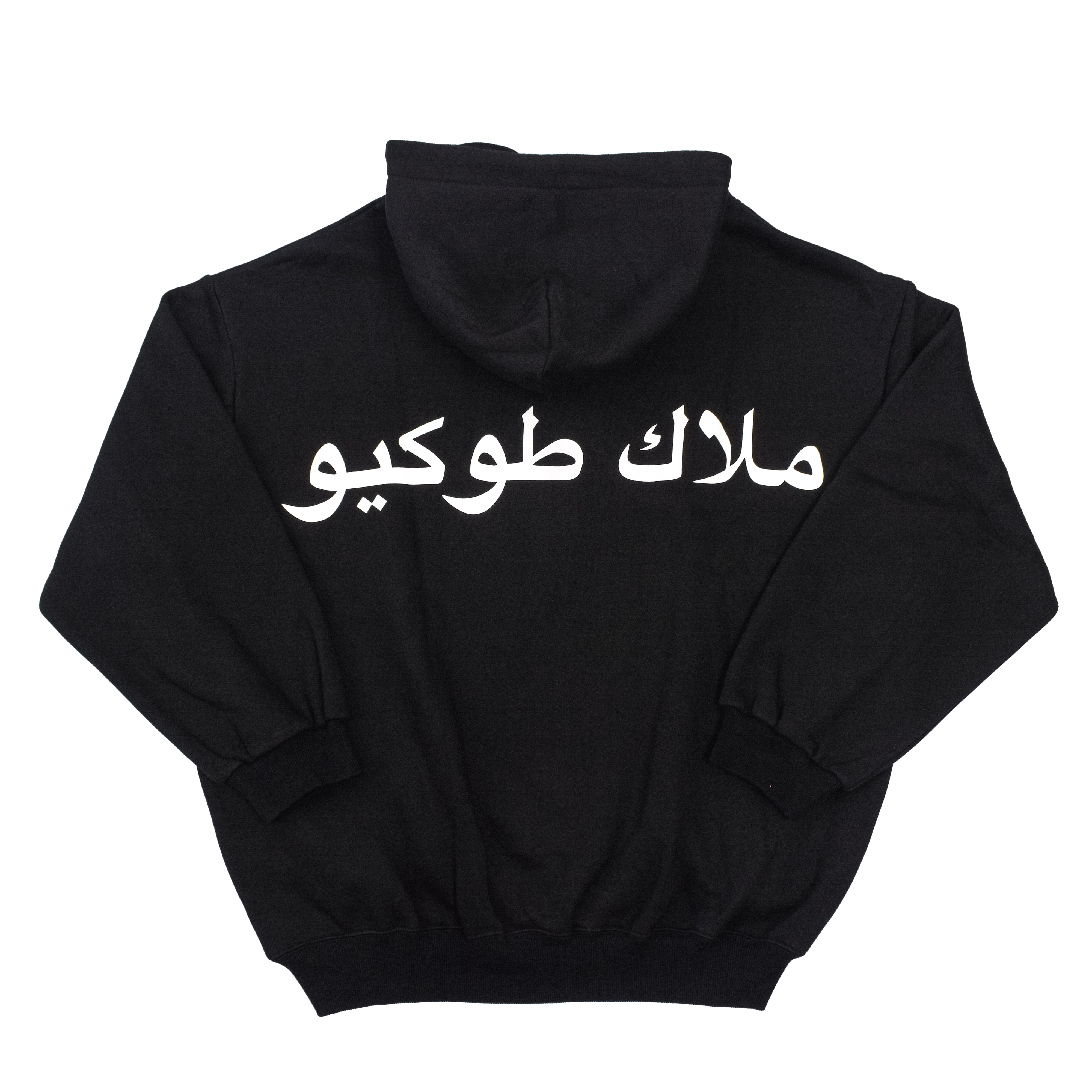 【受注販売】アラビックxANELATOKYO フーディ