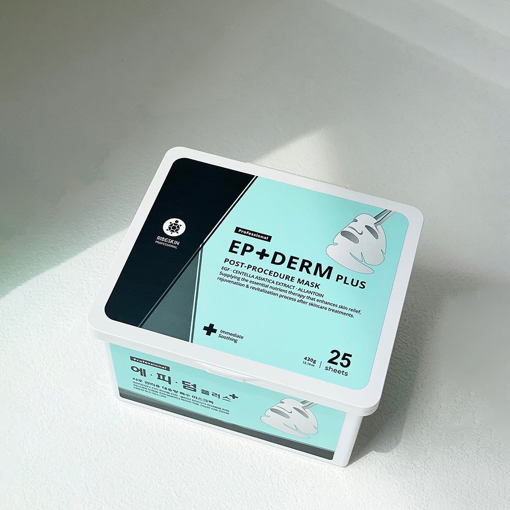 EPIDERM PLUS+(エピダームプラス)【鎮静・再生ケア】