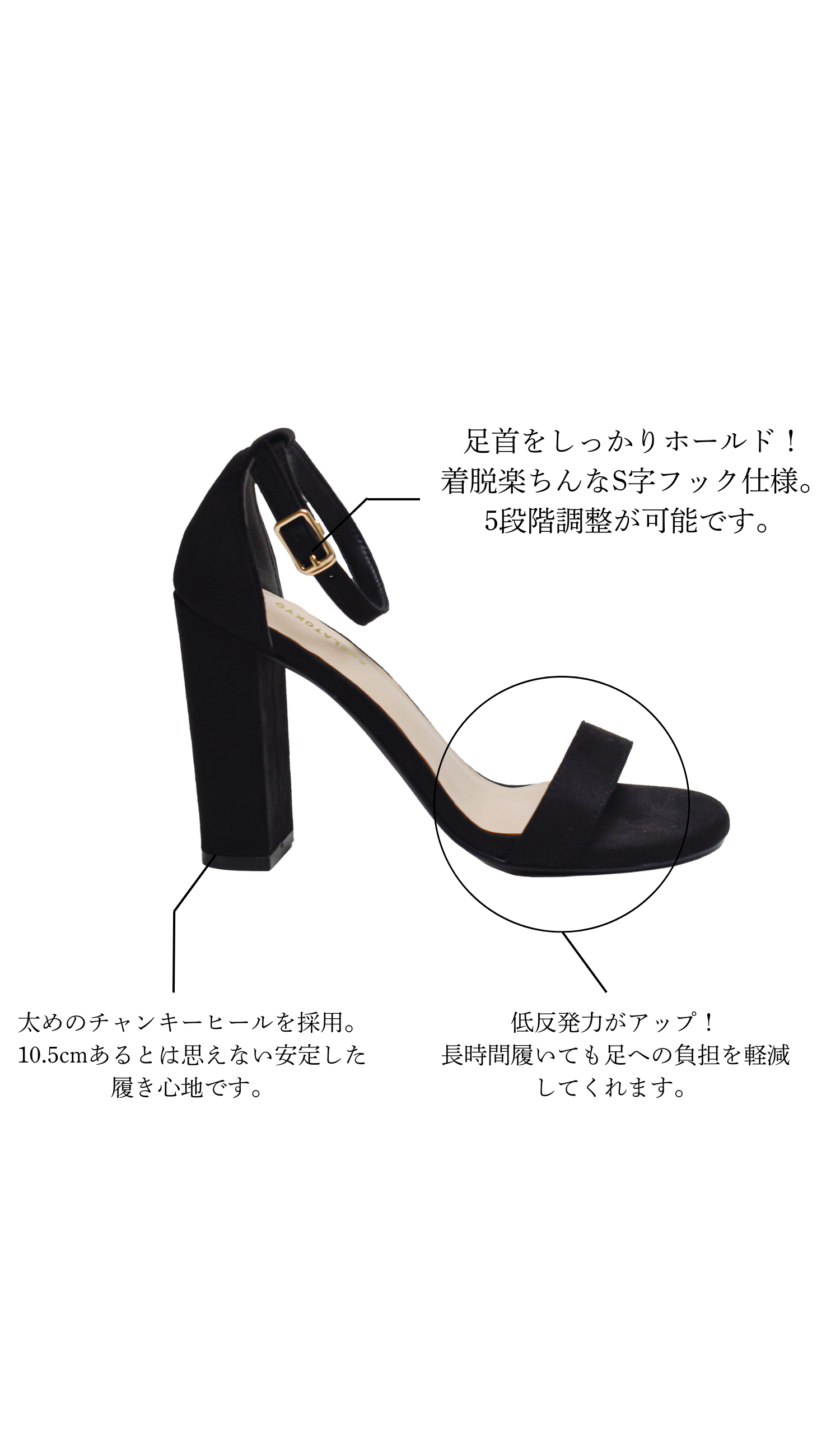 【先行予約10%OFF】ANELATOKYO ベーシックラインサンダル