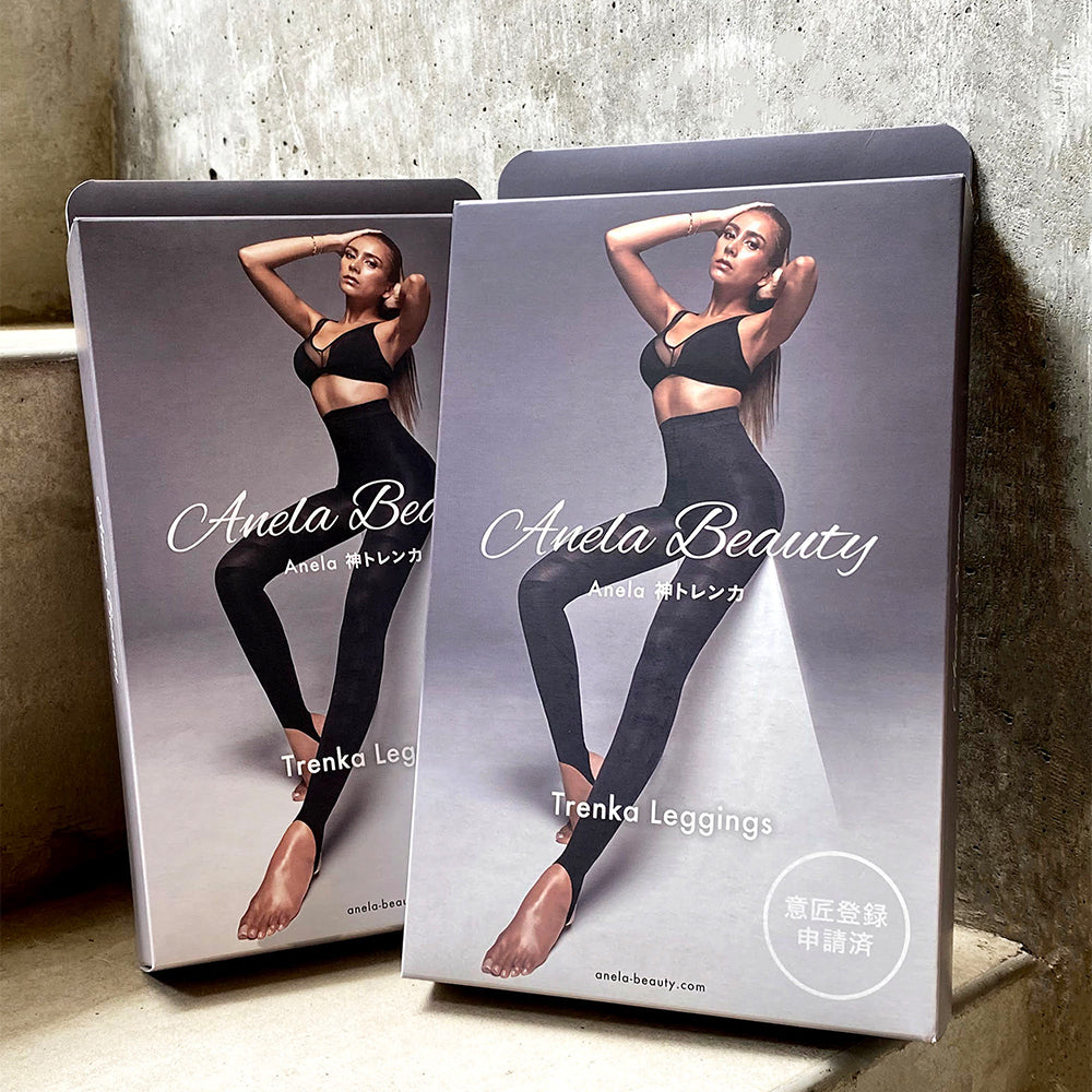 【広告限定50%OFF】Anela Beauty 神トレンカ