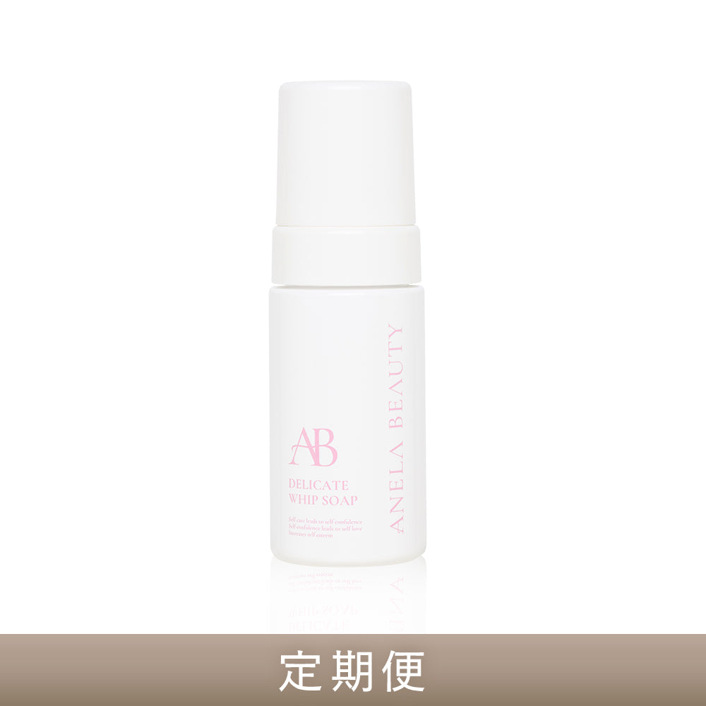 【定期便】ANELA BEAUTY DELICATE WHIP SOAP