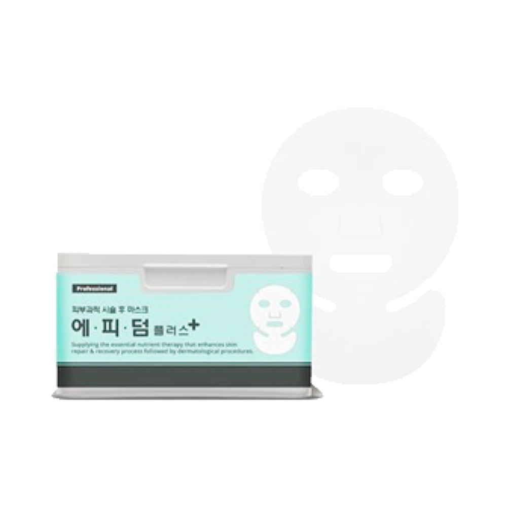 【RIBESKIN】エピダームプラスマスク(25枚入り)
