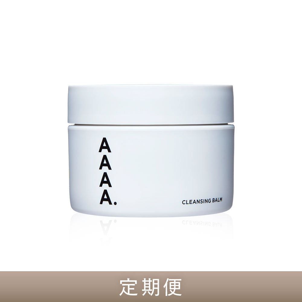 【定期便】AAAA.クレンジングバーム
