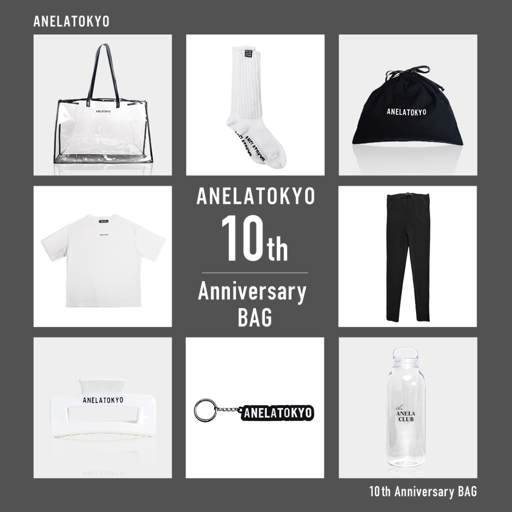 ANELATOKYO 10th Anniversary BAG