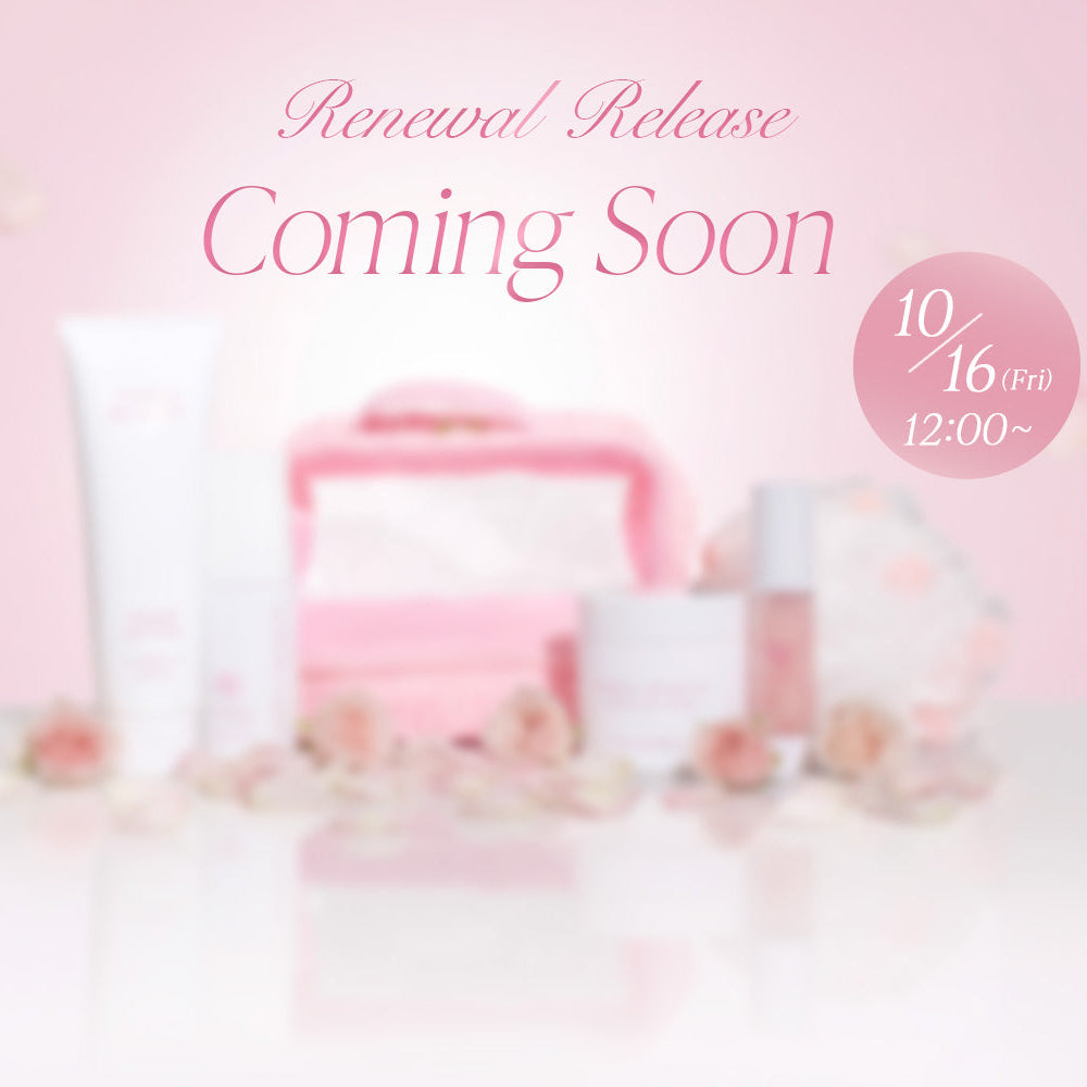 ANELA BEAUTY SELF CARE SET