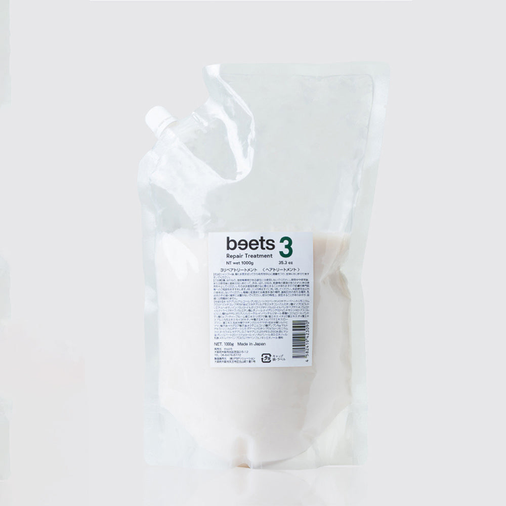 beets3 リペアトリートメント【ダメージ補修に特化】