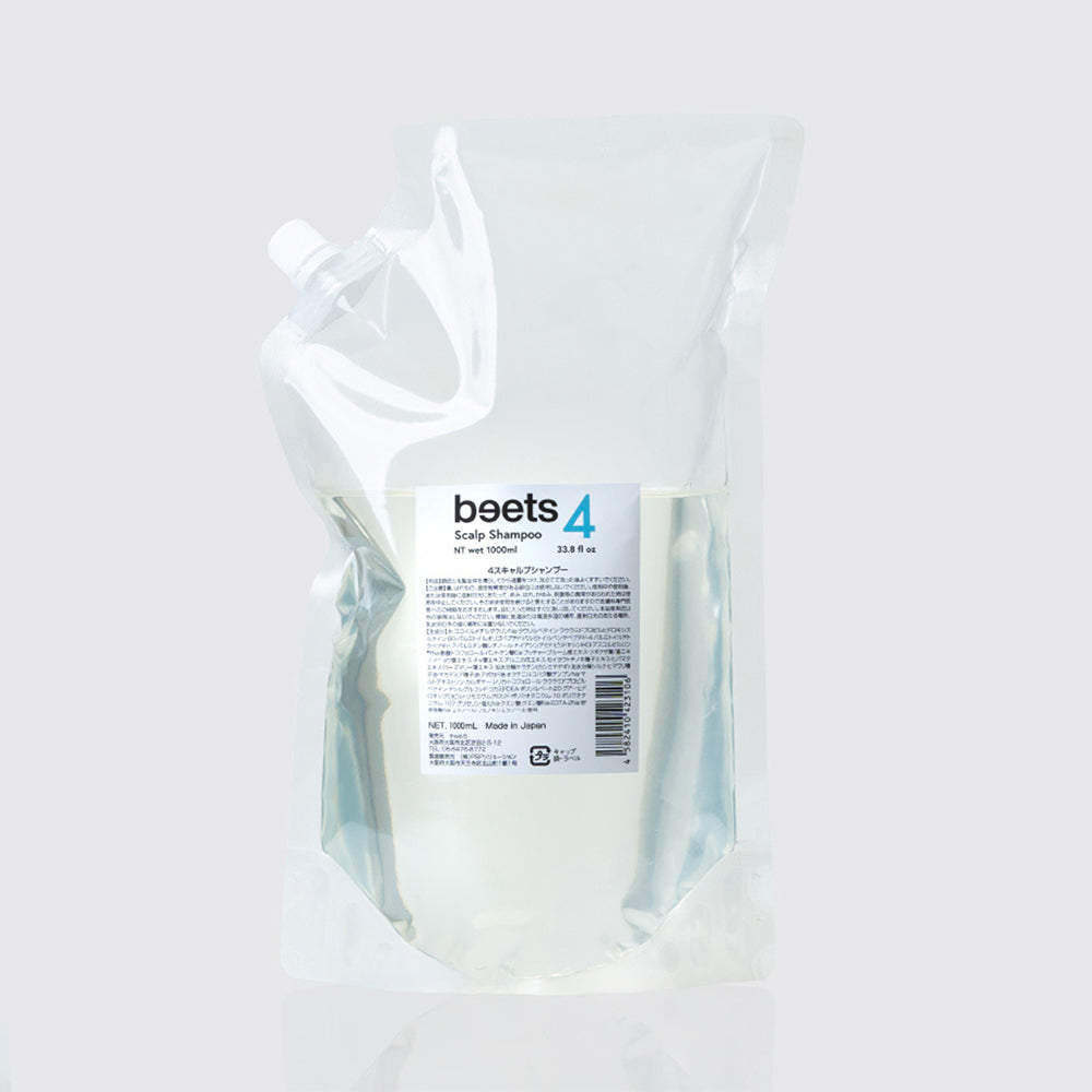 【美ST 10月号記載】beets4 スキャルプシャンプー【頭皮補修とリフトケアに特化】