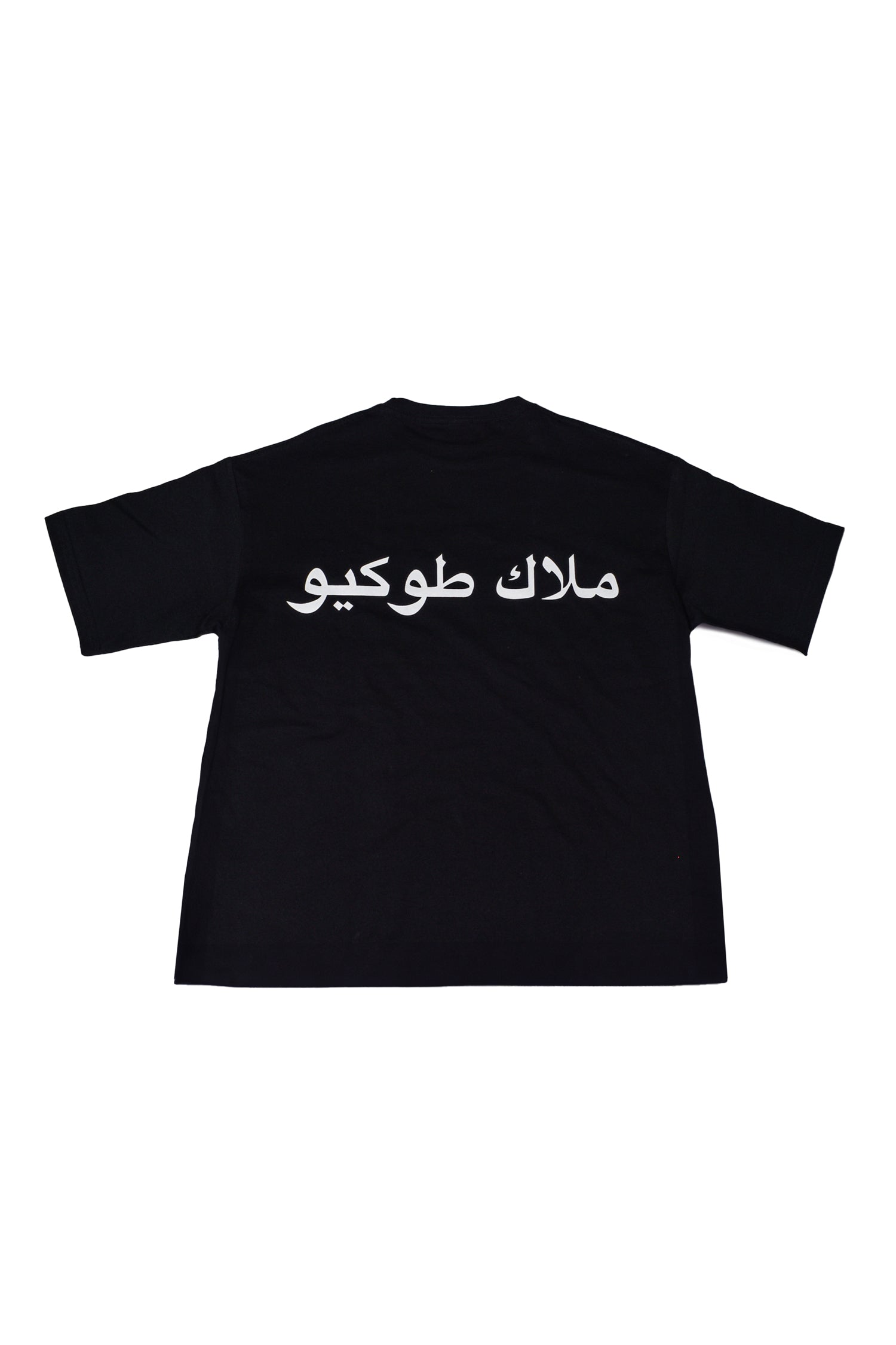 【先行予約10%OFF】ANELATOKYO アラビックロゴ Tシャツ