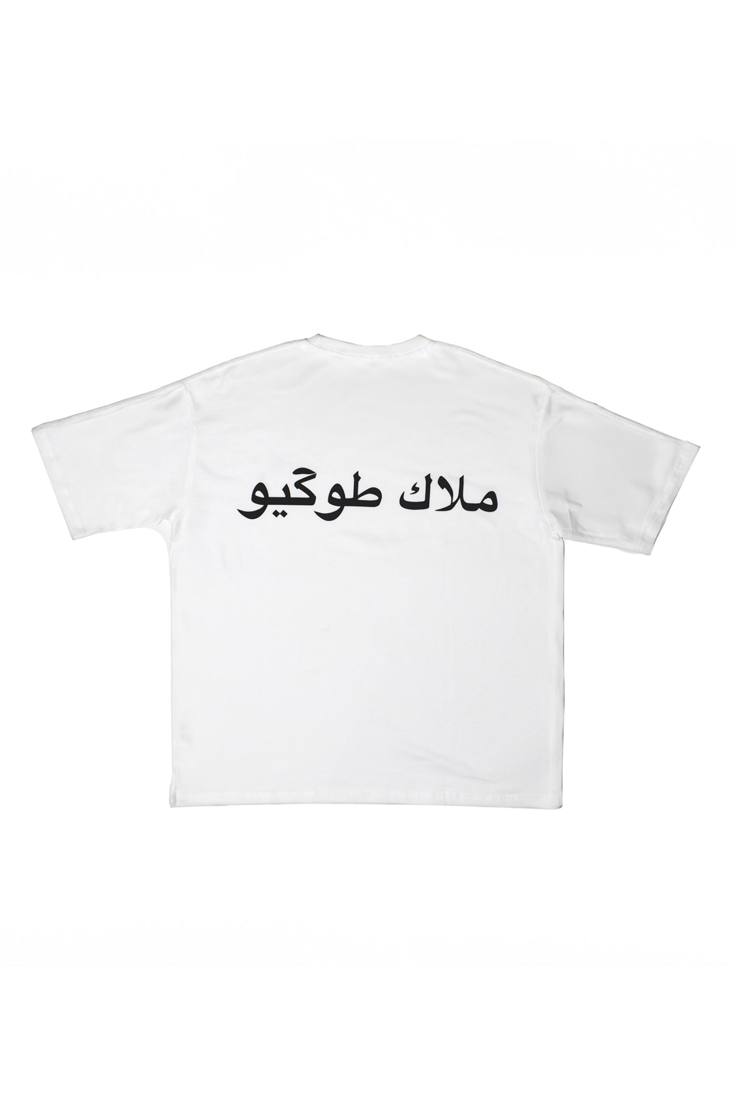 【先行予約10%OFF】ANELATOKYO アラビックロゴ Tシャツ