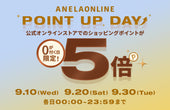 https://anela.online/