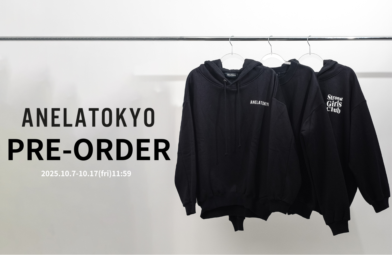 https://anela.online/collections/2025-anelatokyo