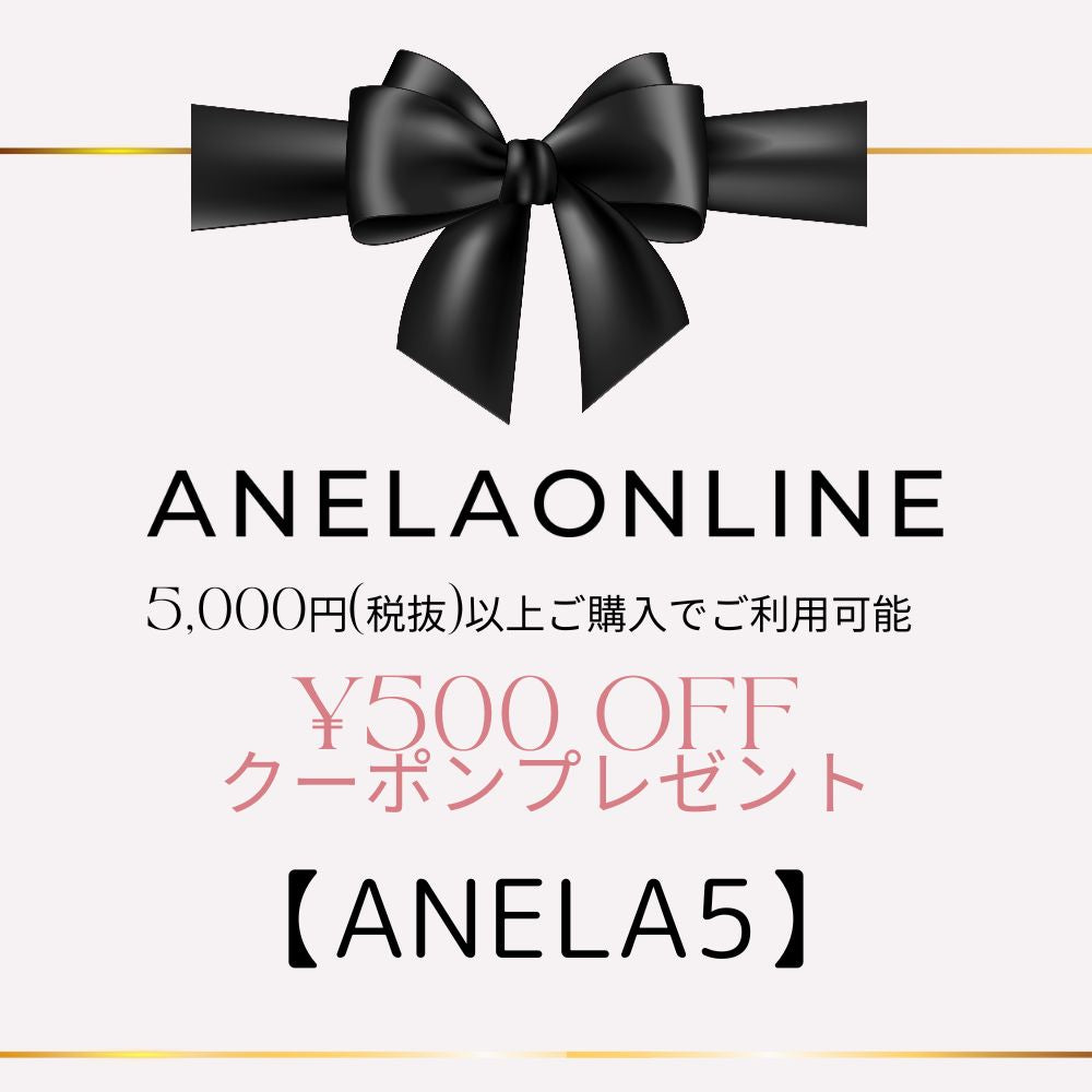 ANELATOKYO – ANELAONLINE