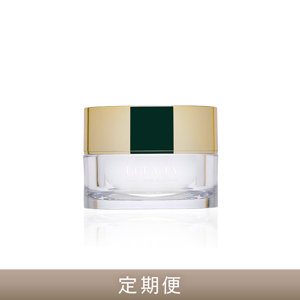 【定期便】FLEYJA.MOIST POWER FACE CREAM 50g