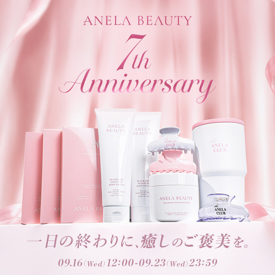 ANELA BEAUTY 7th Anniversary set
