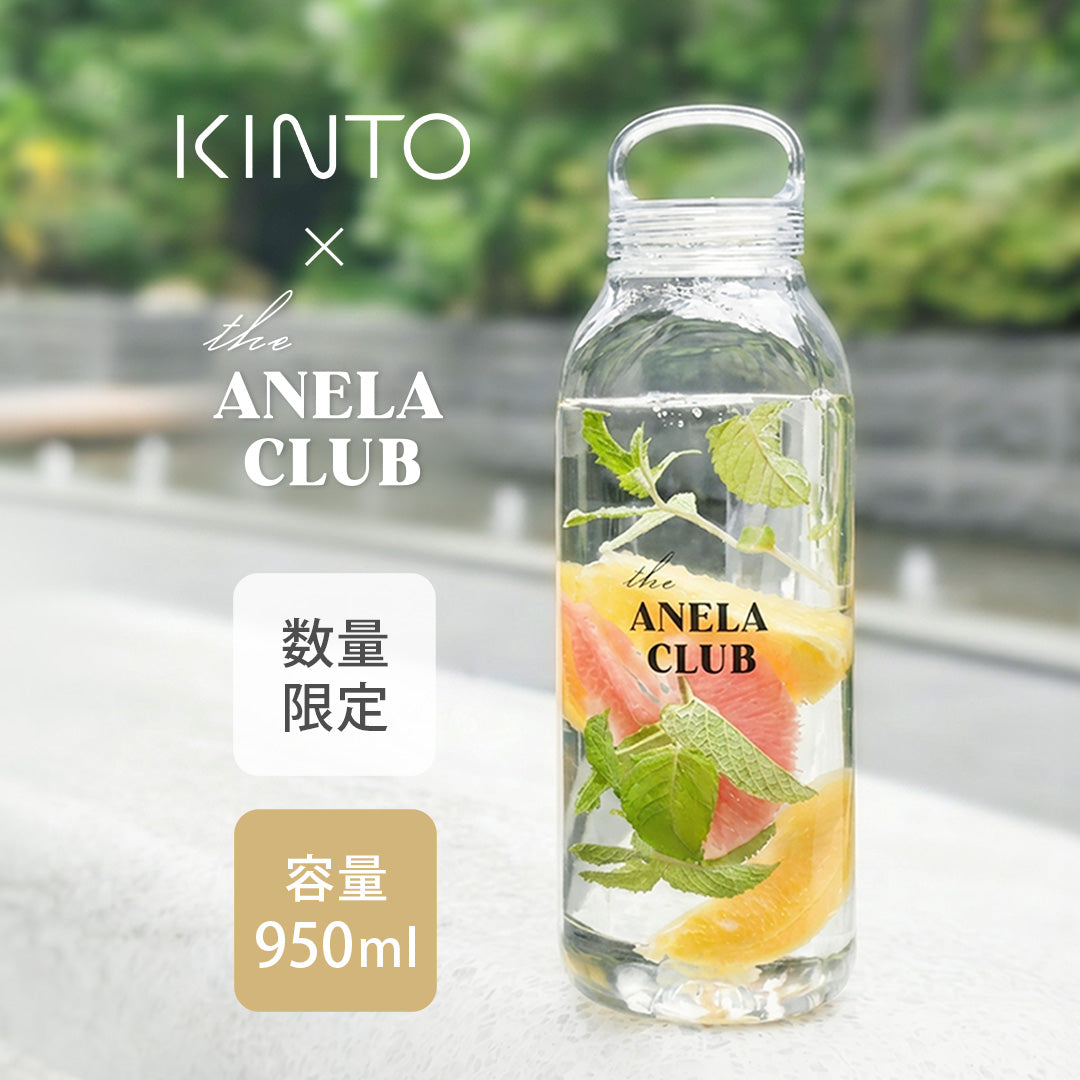KINTO x the ANELA CLUB WATER BOTTLE
